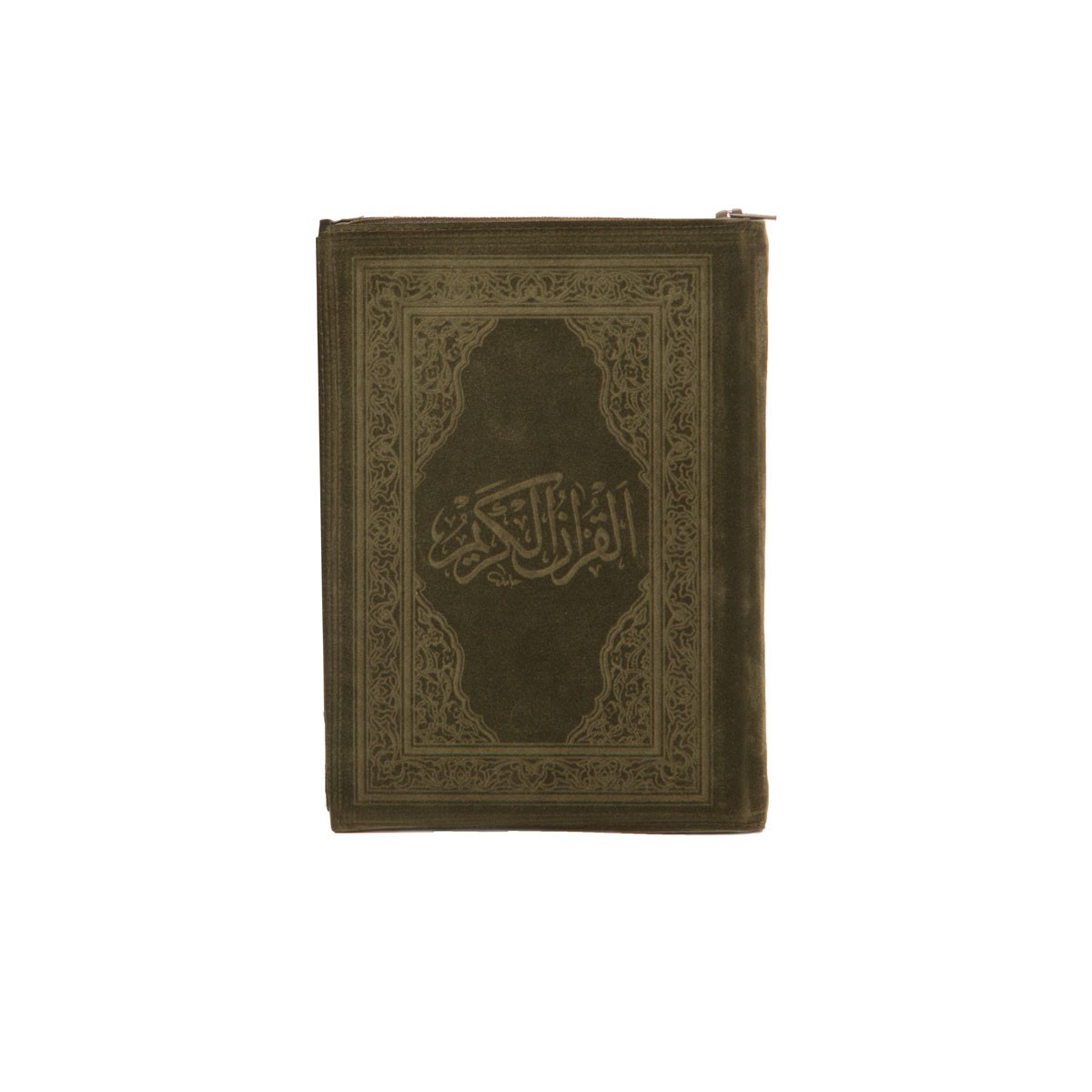 Küçük Boy Kadife Kılıflı Kur'an-ı Kerim (Yeşil Renk)
