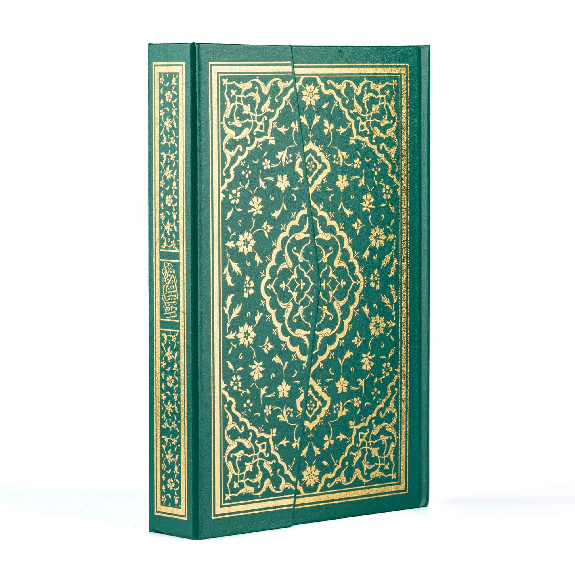 Orta Boy Kur'an-ı Kerim (Yeşil Renk) Hamid Aytaç Hattı