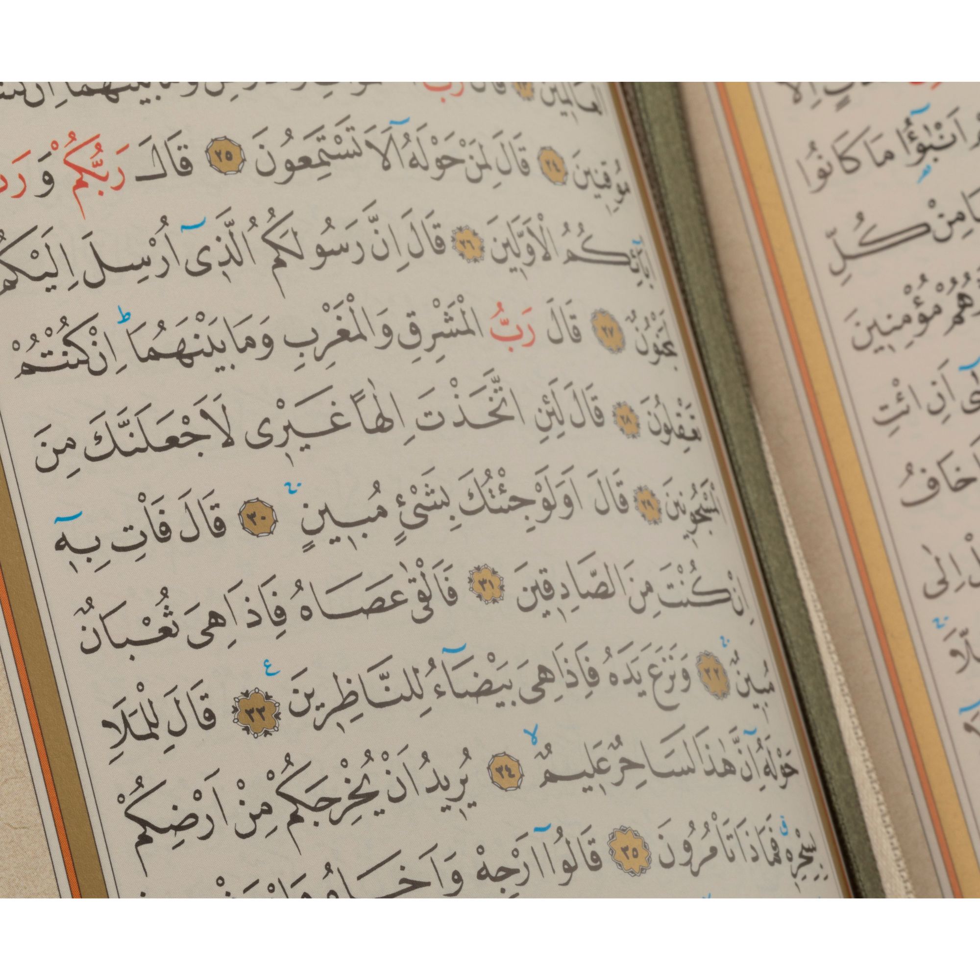 Küçük Boy Hakiki Deri Klasik Kutulu Kuran-ı Kerim (Yeşil Renk)