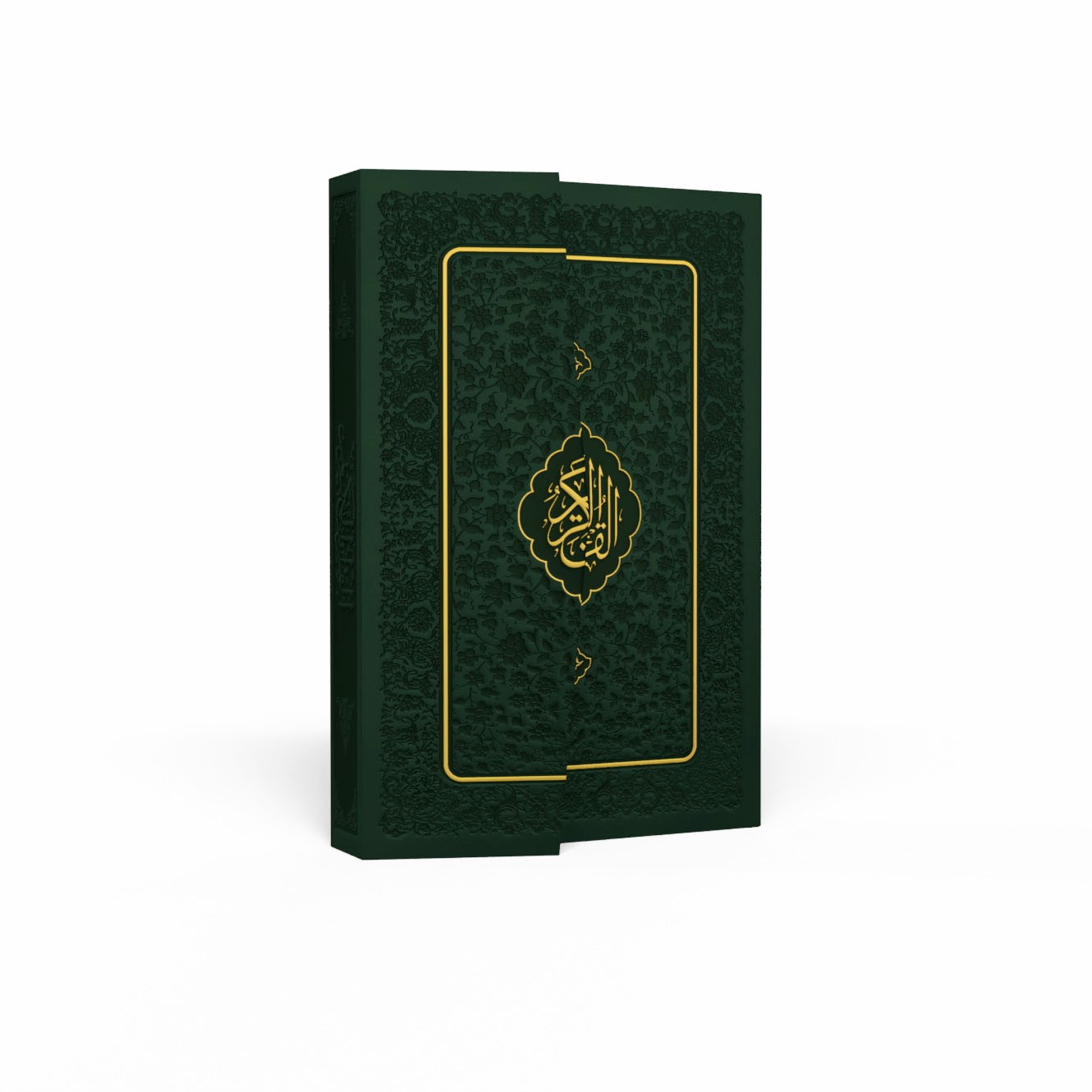 MUSHAF ORTA BOY HAMİT KUŞE TERMO MIKNATISLI YEŞİL 1367