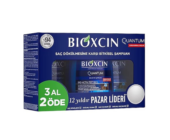 Bioxcin Quantum Kuru Saçlar İçin Şampuan 300 ml - 3 Al 2 Öde