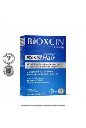 Bioxcin Men's Hair 30 Tablet (Erkeklere özel biotin)