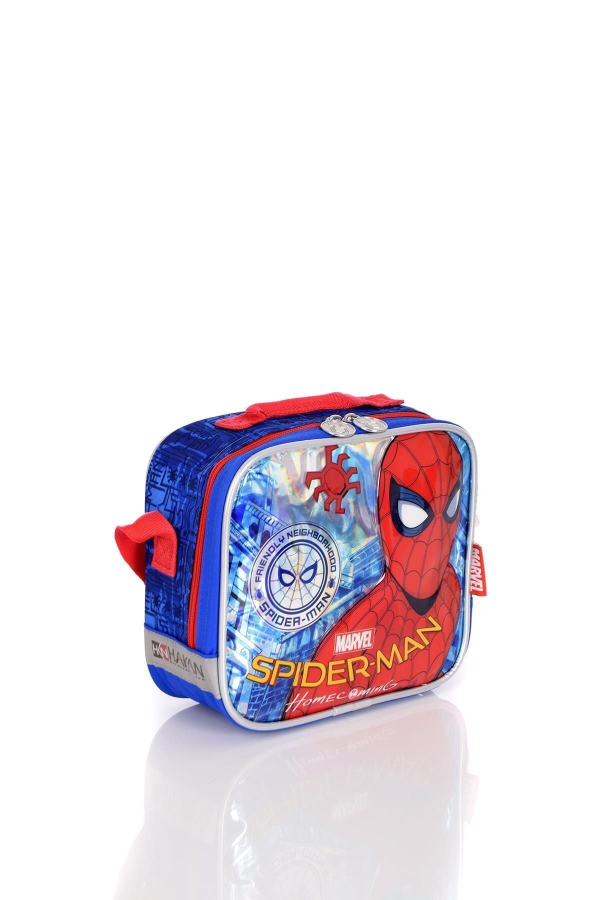 Spiderman 95352 Beslenme Çantası Çelik Matara Kalemlik Beslenme Kabı Seti