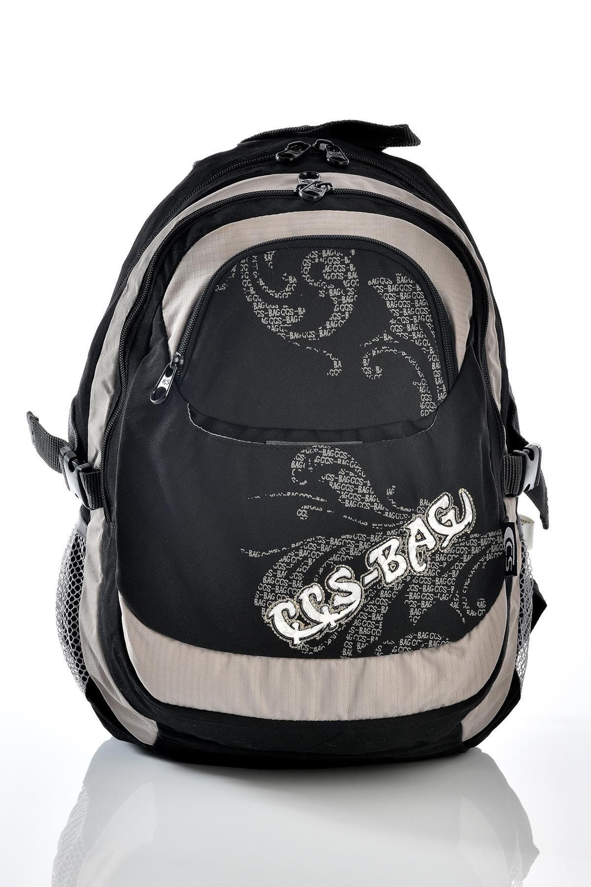 Lidyamed Ççs 50019 Okul Sırt Çantası Siyah