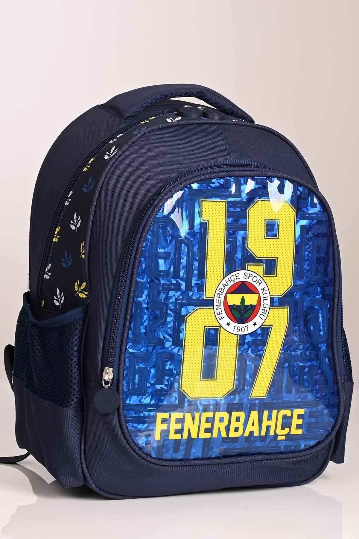 21759 Lisanslı Okul Sırt Ve Beslenme Çantası 2'Li Set