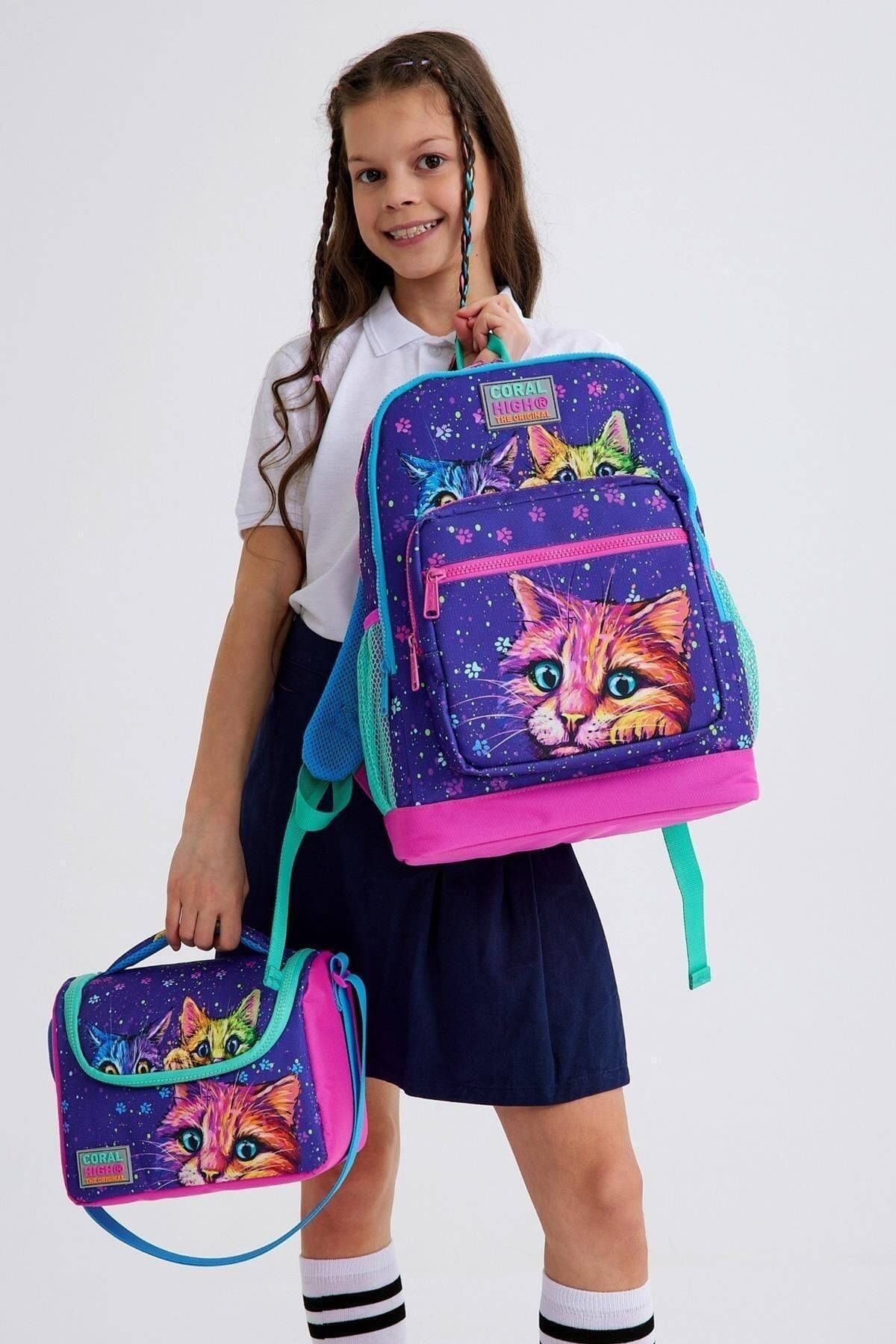 Kids 23732 Kedi 3’lü Okul Çanta Seti