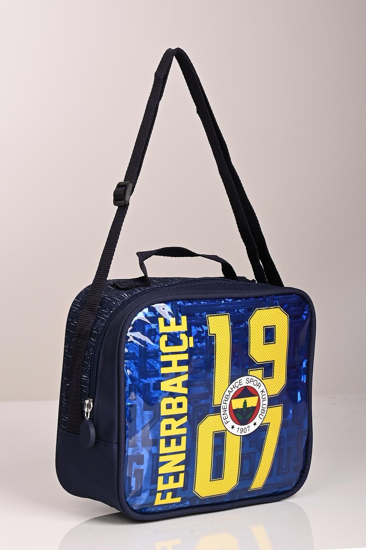 21759 Lisanslı Okul Sırt Ve Beslenme Çantası 2'Li Set