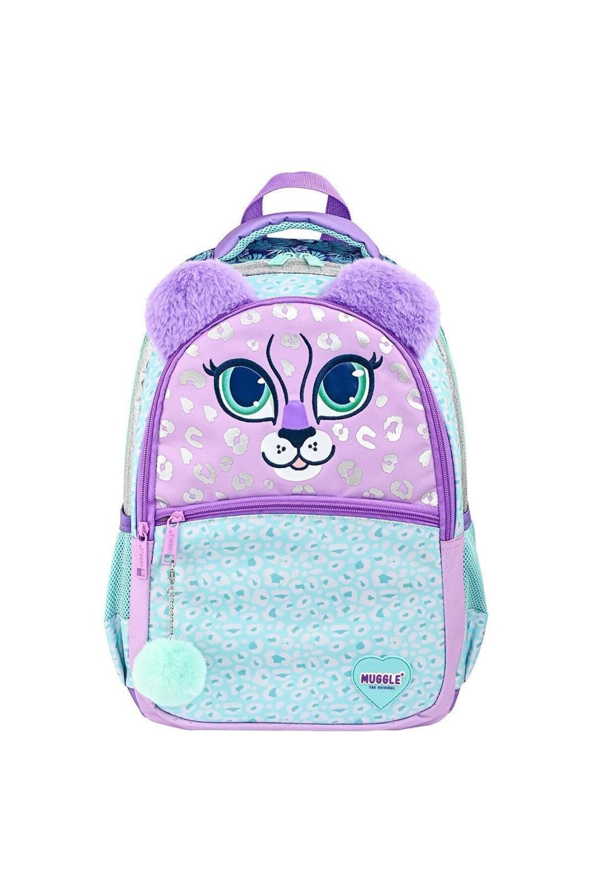 Shimmer Cat 3lü Seti Mu-9049 Okul Sırt Çantası,beslenme Çantası,kalem Çantası(kutusu-kalemlik