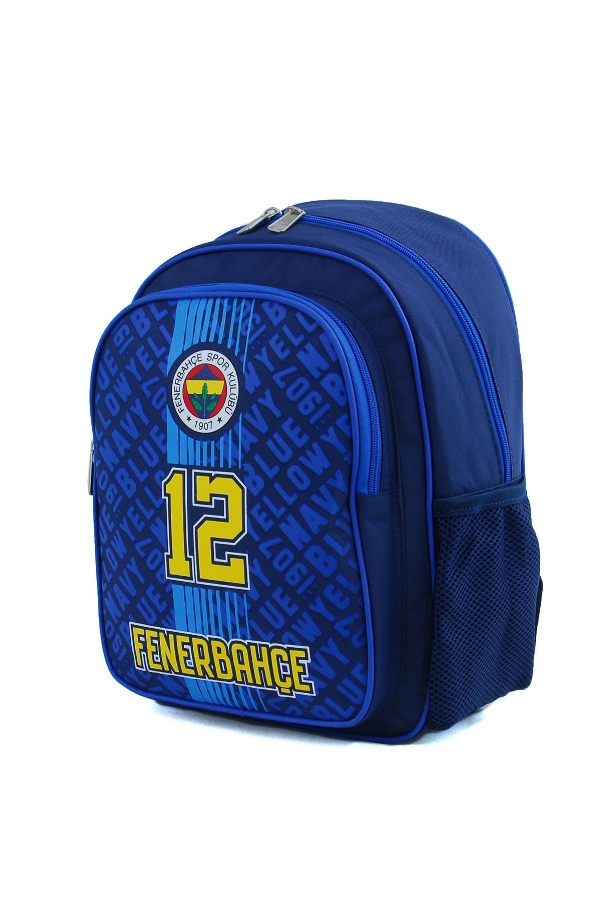 Lacivert Unisex Okul Çantası Fenerbahce96166Okulcantası