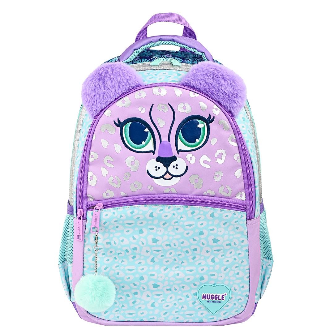 Muggle Mu-9049 Parıltılı Kedi Desenli Tüylü Kulaklı Kız Çocuk İlkokul Çantası