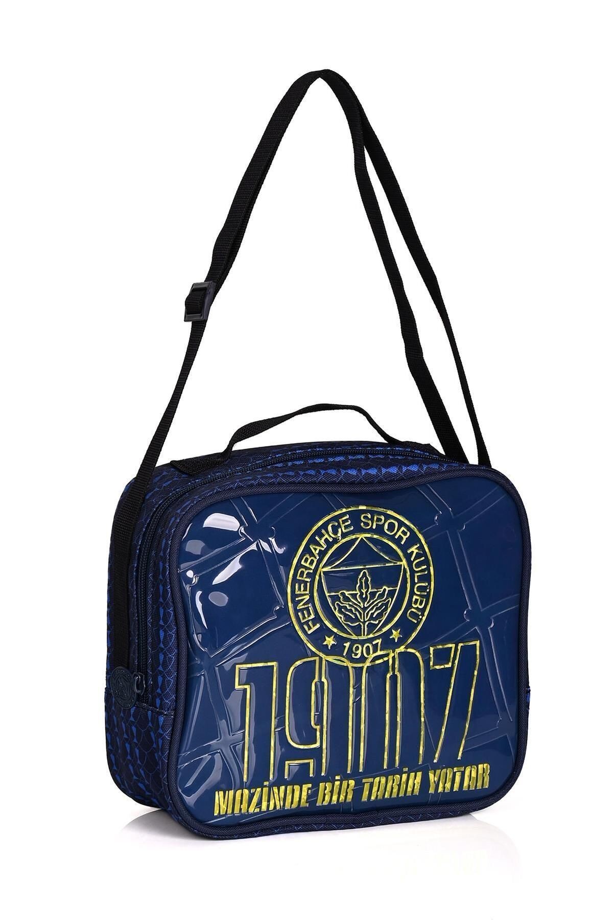 24748 Lisanslı Okul Sırt Ve Beslenme Çantası 3'lü Set