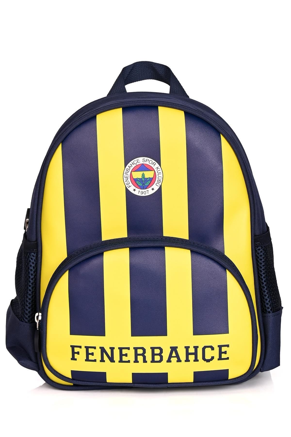 24784 Anaokul Sırt Çantası