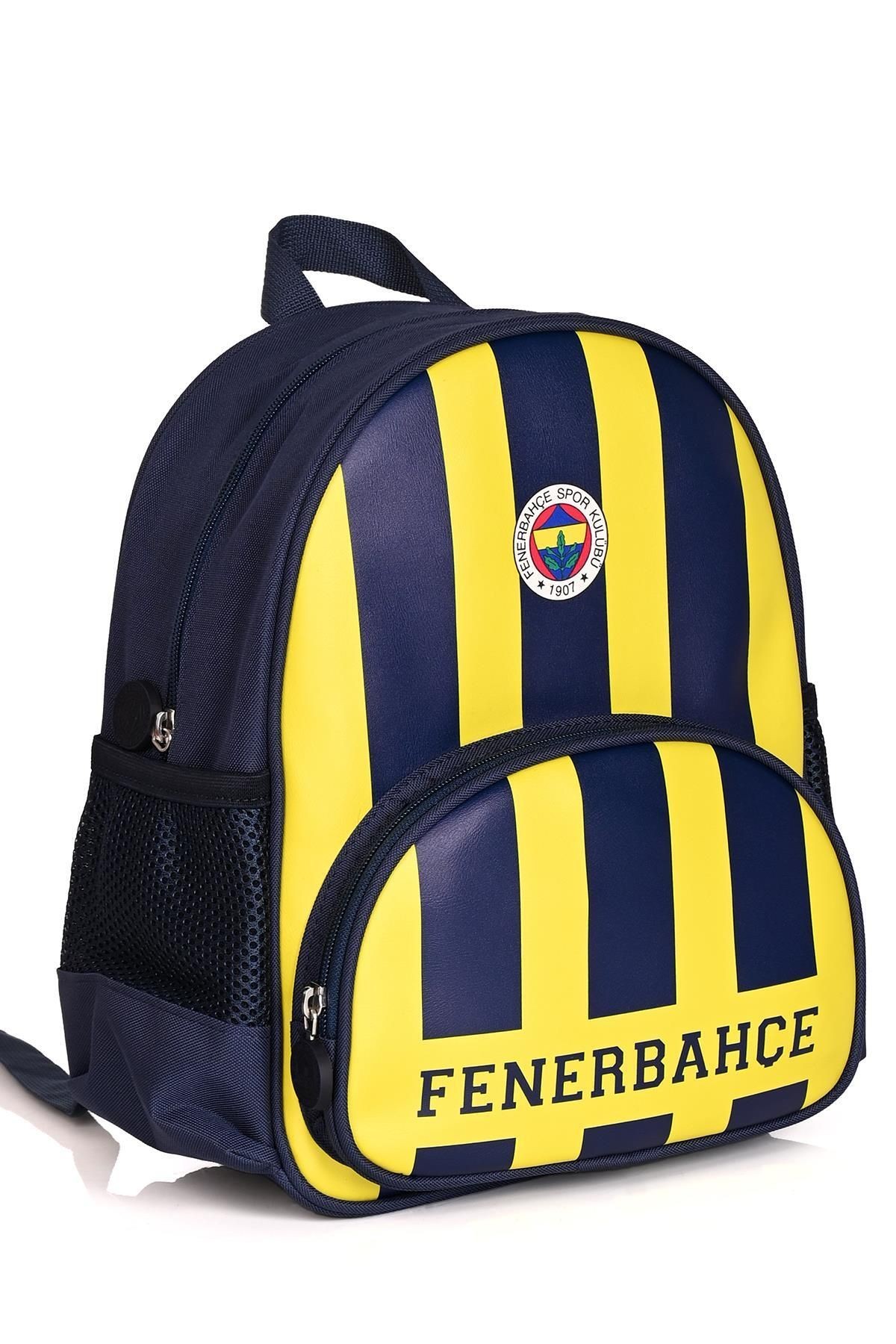 24784 Anaokul Sırt Çantası