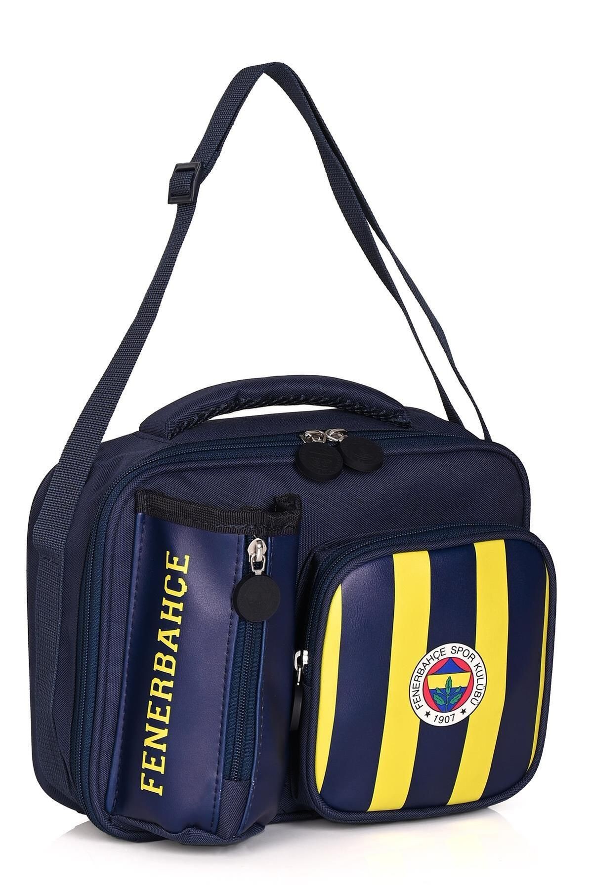 24783 Lisanslı Okul Sırt Ve Beslenme Çantası 3'Lü Set