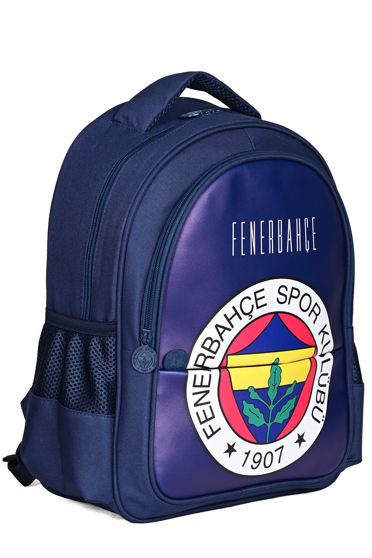 Fenerbahçe Lisanslı 5'li Okul Seti (Sırt Çantası + Beslenme Çantası + Kalemlik + Matara + Yemek Kabı) – Borazan Hediyeli
