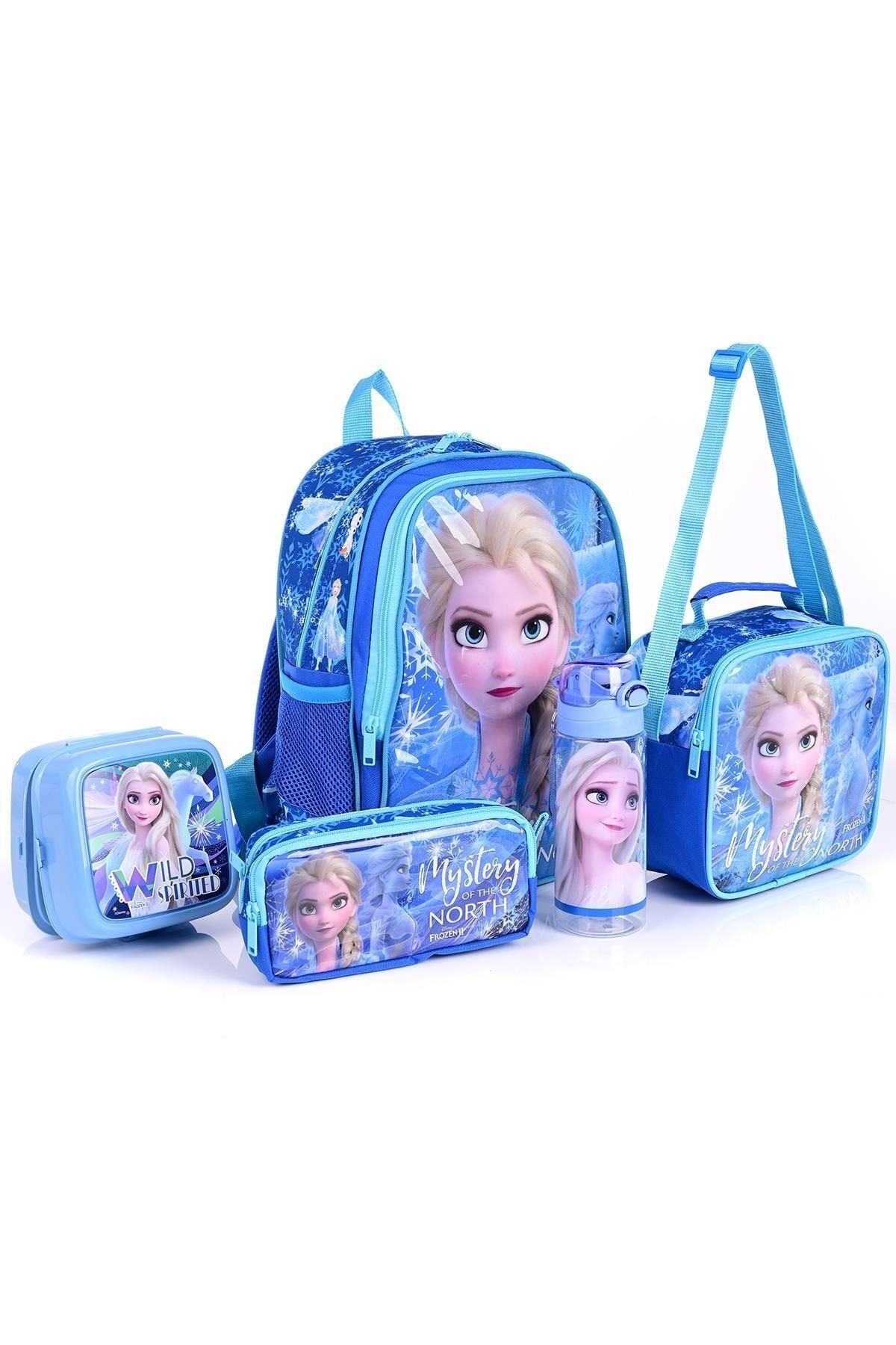 41171 Lisanslı Okul Sırt Çantası 5'li Set