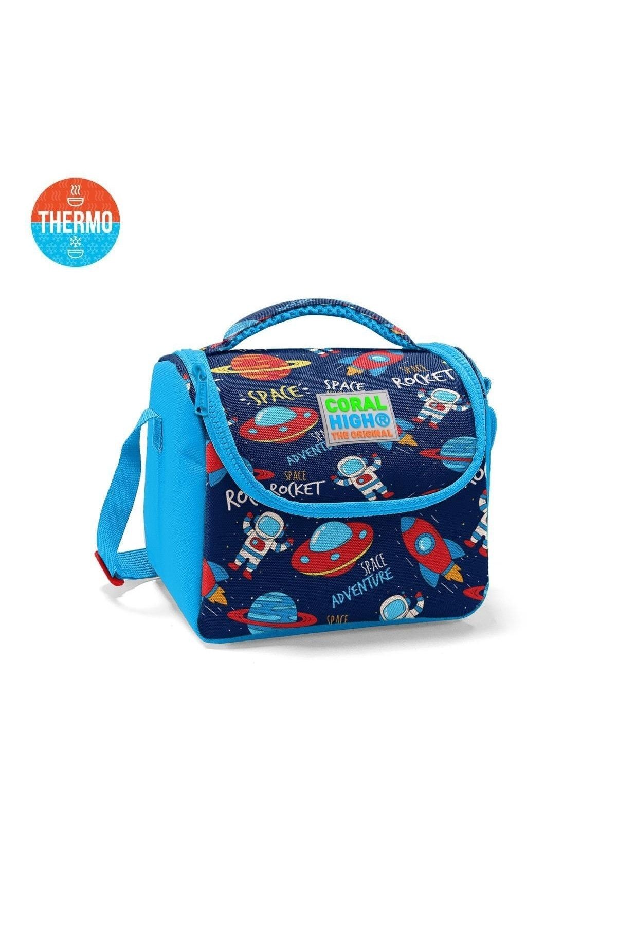 Kids Lacivert Mavi Uzay Desenli Thermo Beslenme Çantası 11807