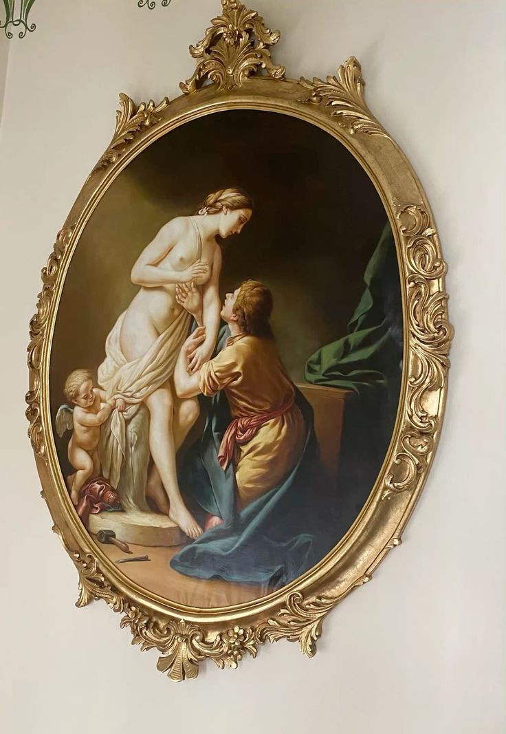 Anne Şevkati Tablo main variant image