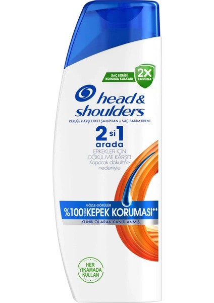 Head&Shoulders Kepeğe Karşı Etkili Şampuan+Saç Bakım Kremi 2 Si 1 Arada Erkekler İçin 330 Ml