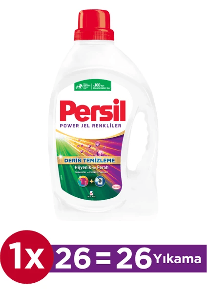 Persil Sıvı Deterjan 26 Yıkama 1,690 Ml