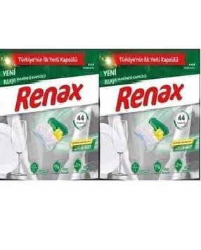 Renax Bulaşık Makinesi Kapsülü Hepsi Bir Arada 44'lü *2