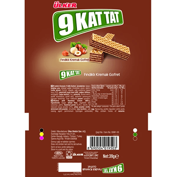 Ülker 9 Kat Tat Fındıklı Kremalı Gofret 39 Gr 24'lü