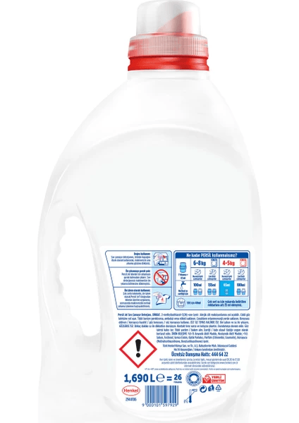 Persil Sıvı Deterjan 26 Yıkama 1,690 Ml