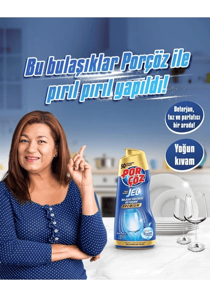 Porçöz Bulaşık Makinesi Deterjanı Premium 900 Ml