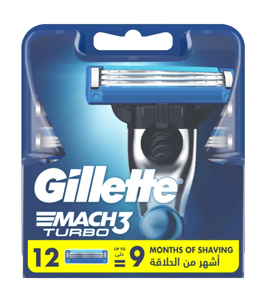 Gillette Mach3 Turbo Tıraş Makinesi + 5 Yedek Bıçağı