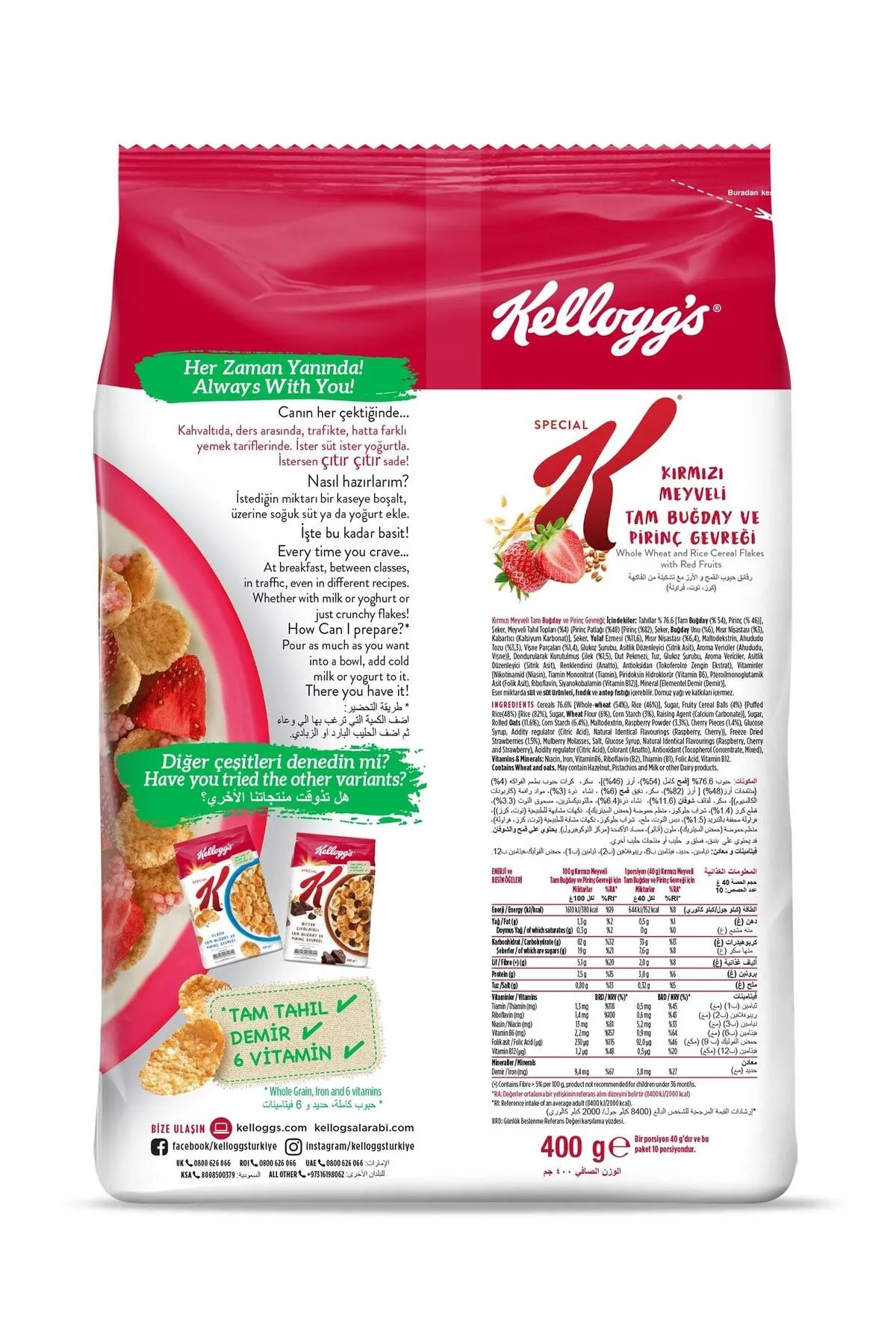 Kellogg's Special K Kırmızı Meyveli Tam Buğday Ve Pirinç Gevreği 400 Gr