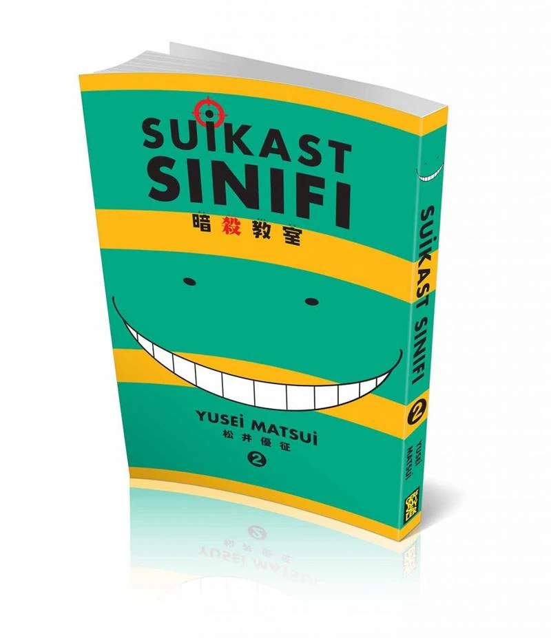 Suikast Sınıfı 2.Cilt