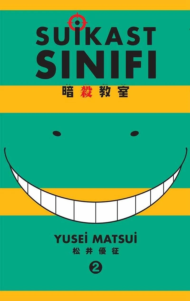 Suikast Sınıfı 2.Cilt