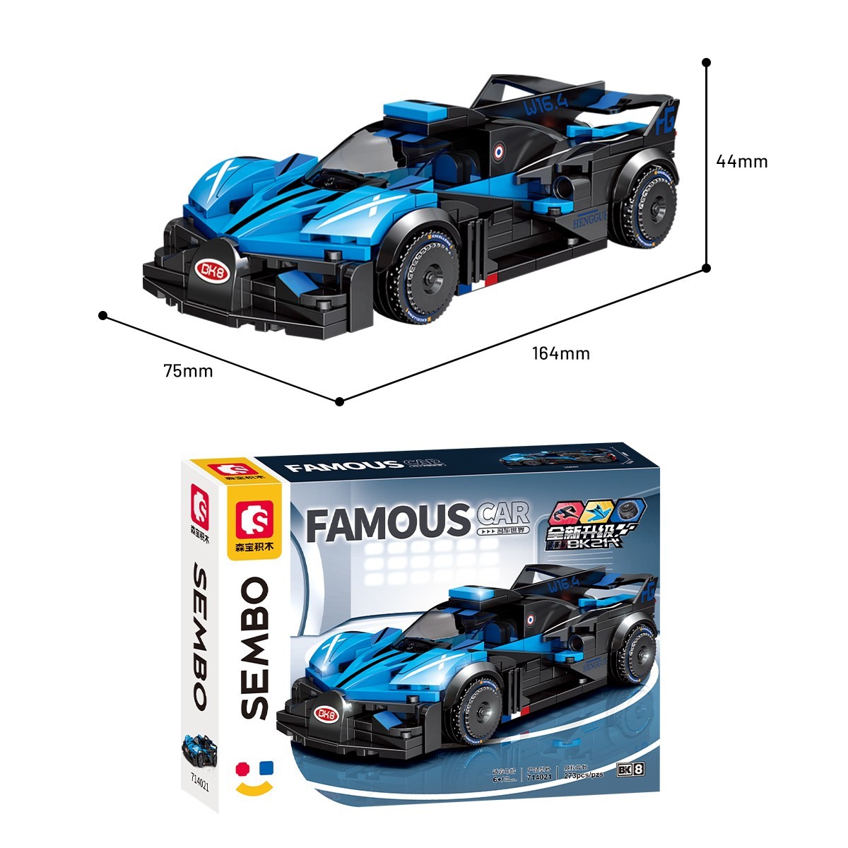 Sembo Block Bugatti Bolide Yapı Bloğu Seti 273 Parça
