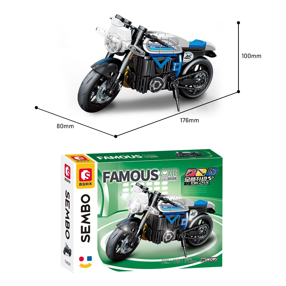 Motosiklet Yapı Bloğu Oyuncakları | Touchie Co.