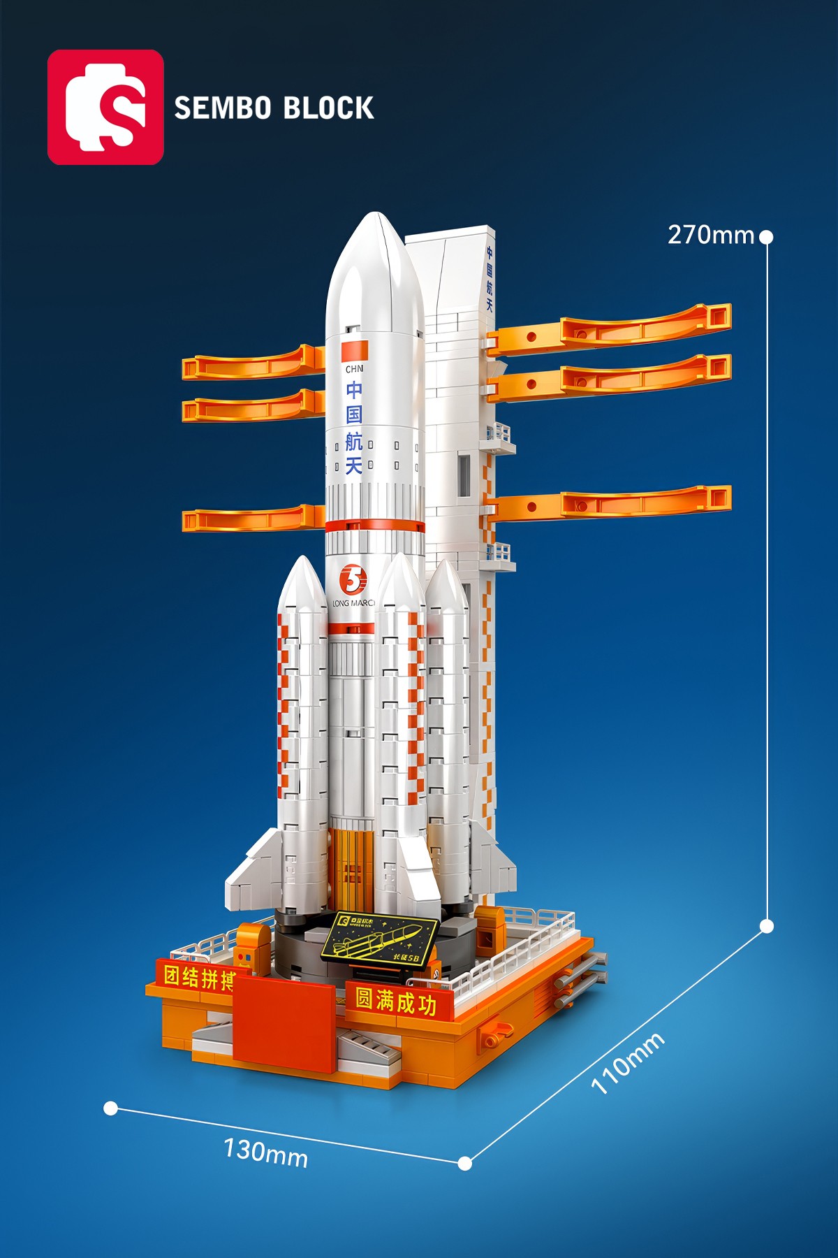 Long March 5 Taşıyıcı roket 452 Parça Yapı blokları Lego ile uyumlu (203353)