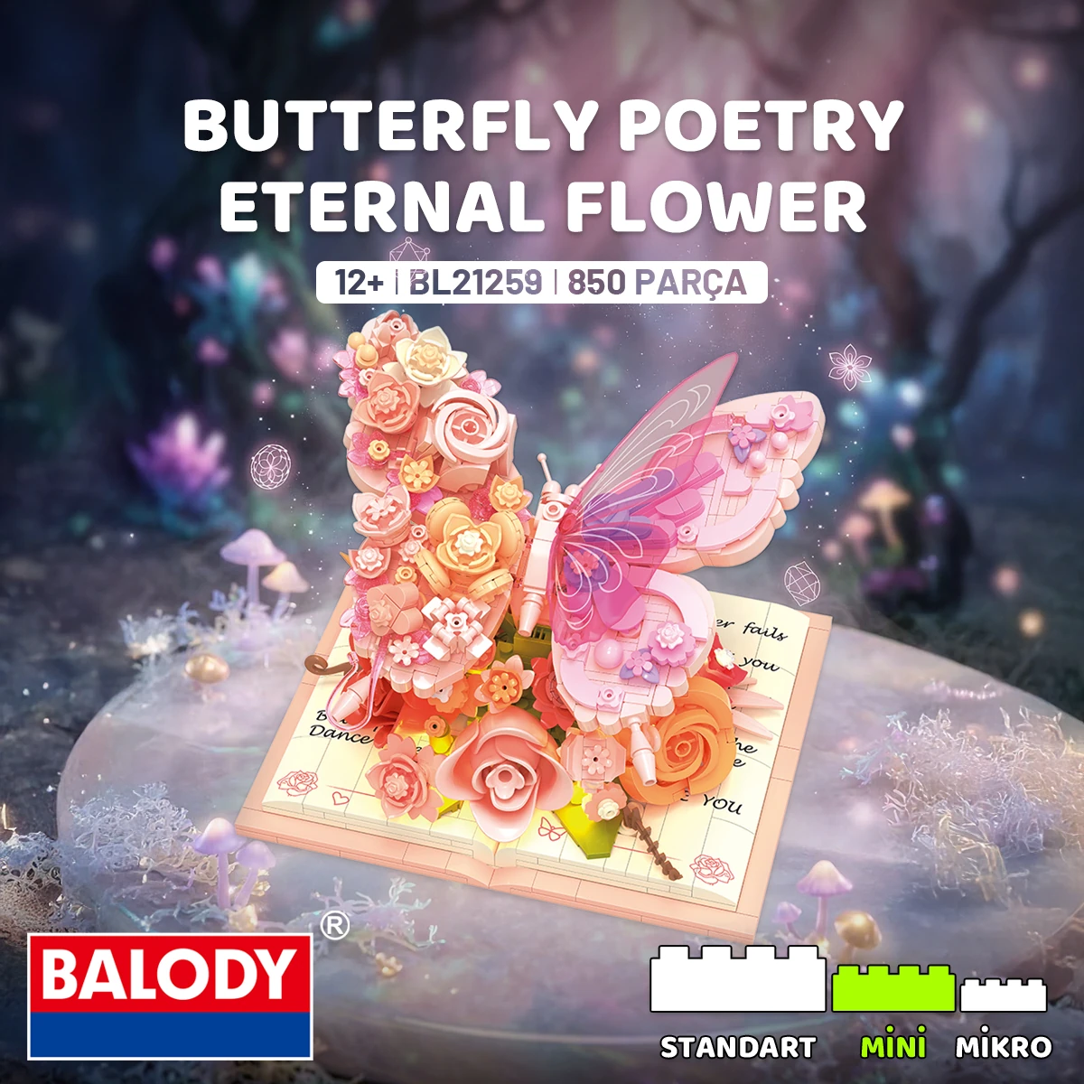 HC-1 Heartfelt Butterfly Medley コレクション HC-1 Heartfelt Butterfly Medley コレクション Balody