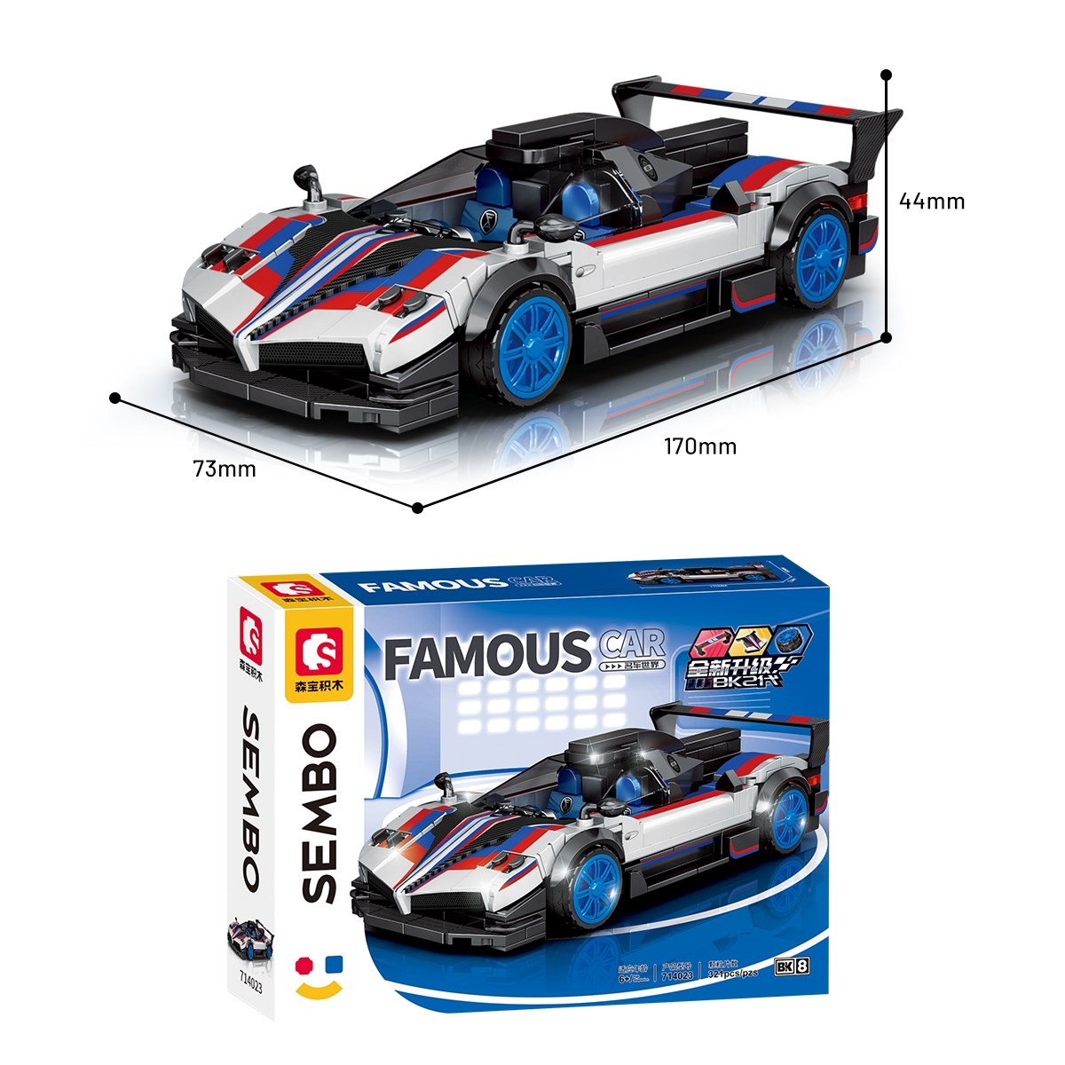 Sembo Block Pagani Zonda R Yapı Bloğu Seti 321 Parça