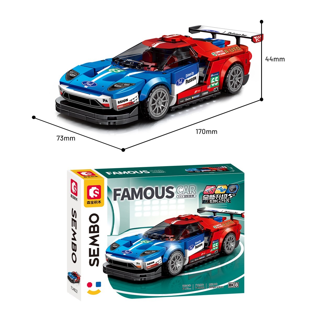 Sembo Block Ford GT Le Mans Yapı Bloğu Seti 305 Parça