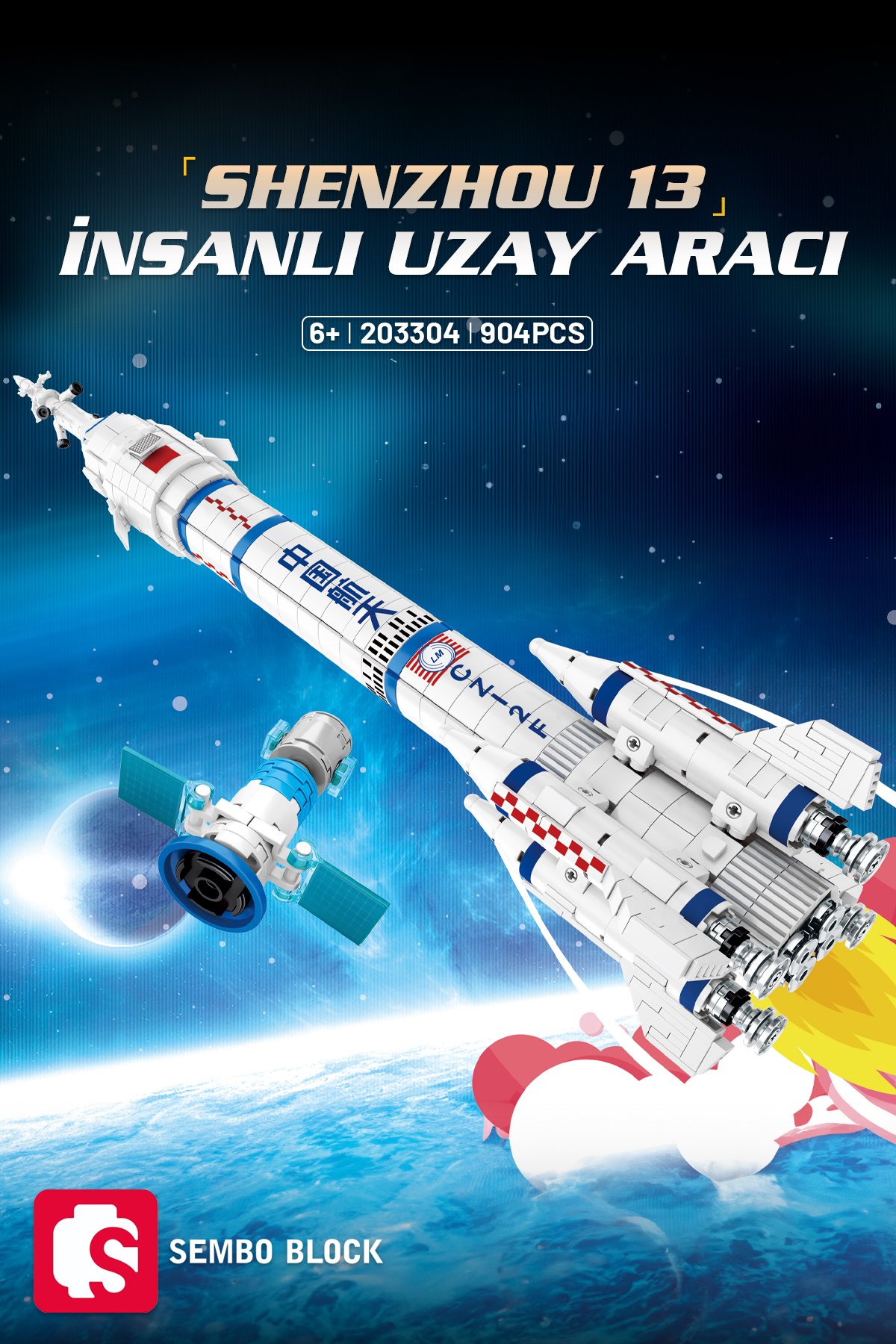 Long March 2F Uzay Aracı 904 Parça yapı blokları Lego ile uyumlu (203304)