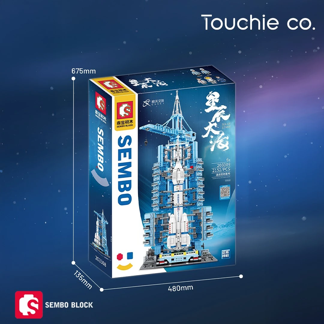 Sembo Block Jinquan Uydu Fırlatma Merkezi Yapı Bloğu Seti – 2152 Parça