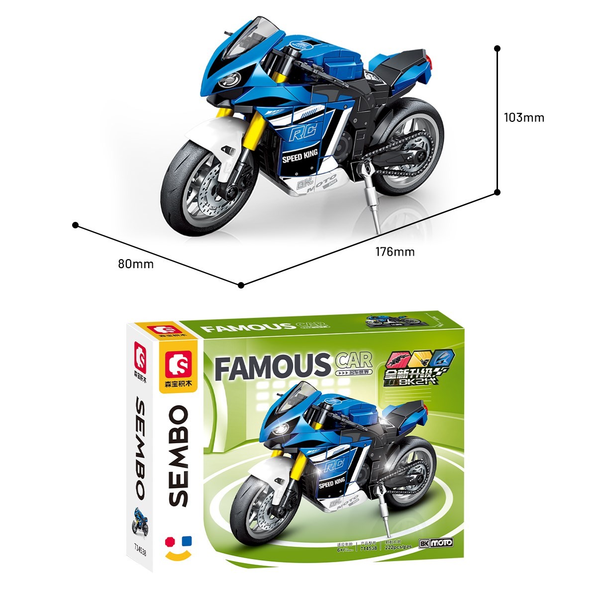 Sembo Block Yamaha YZF R1 Motosiklet 222 Parça Yapı Bloğu Seti