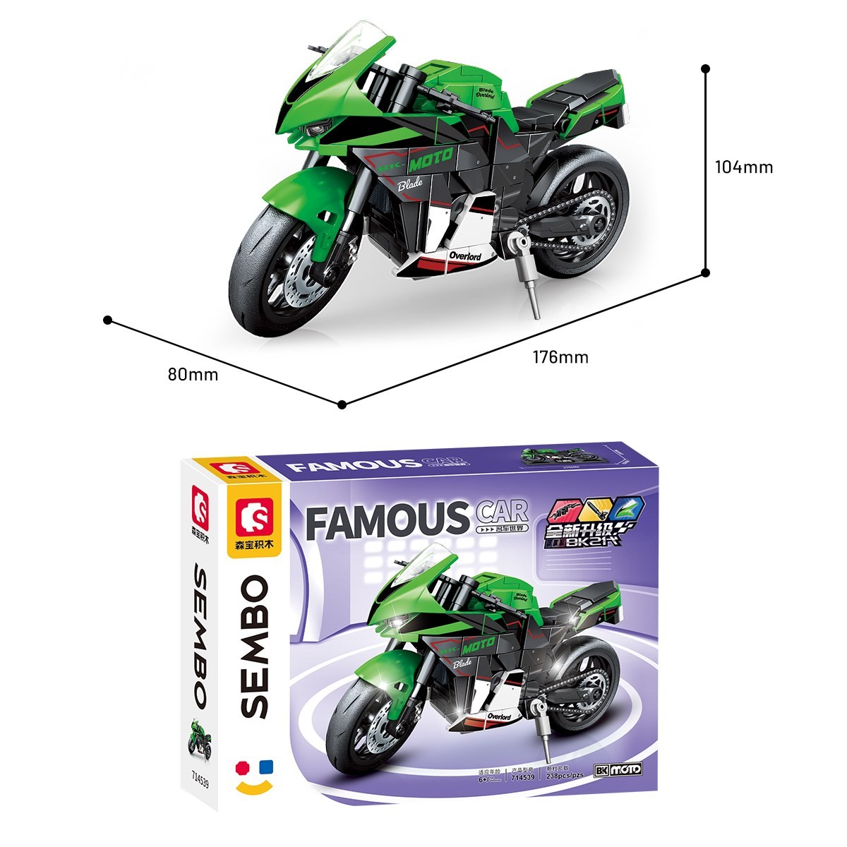 Sembo Block Kawasaki ZX-10R Motosiklet Yapı Bloğu Seti 238 Parça 