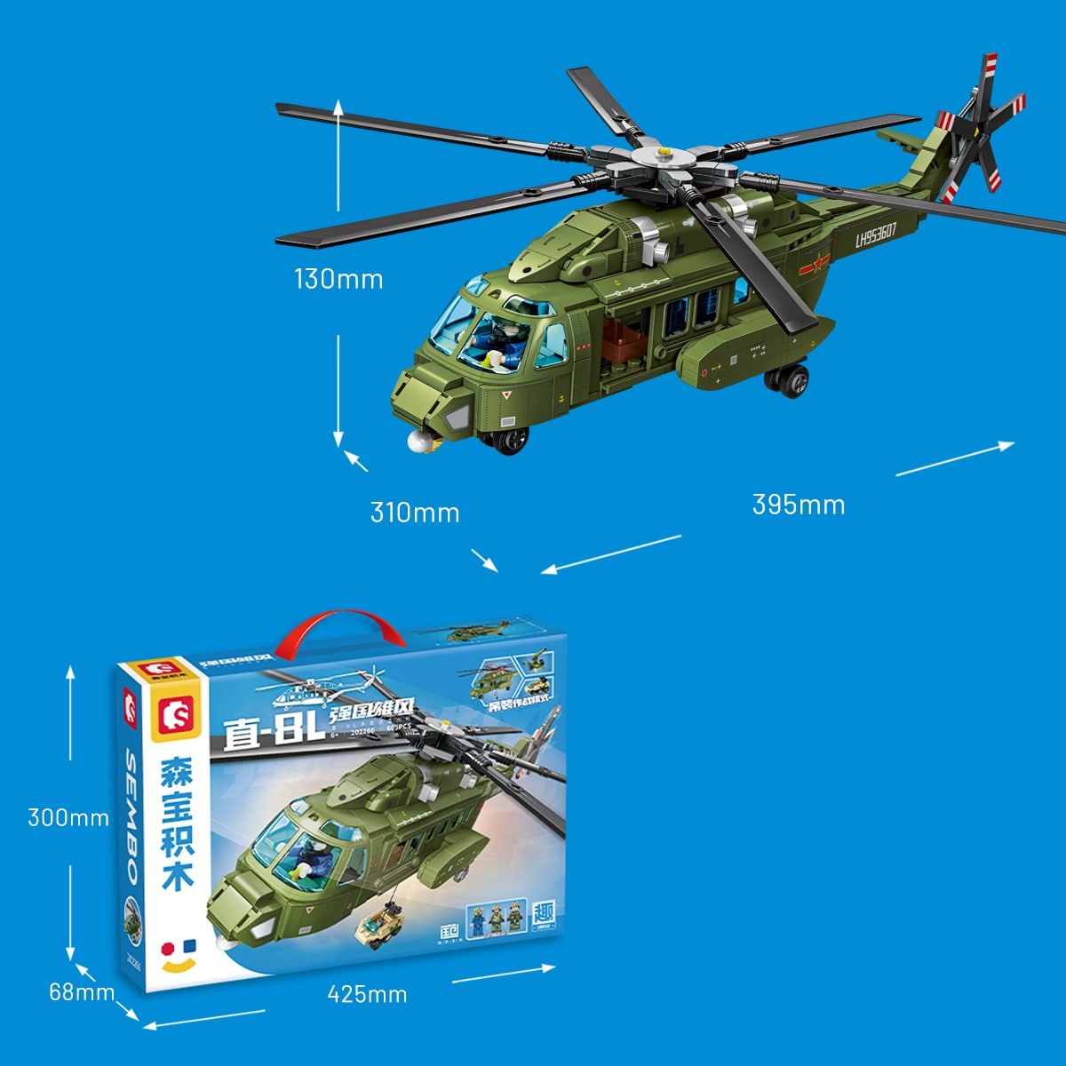 8-L Çok Amaçlı Askeri Helikopter Yapı Bloğu Seti