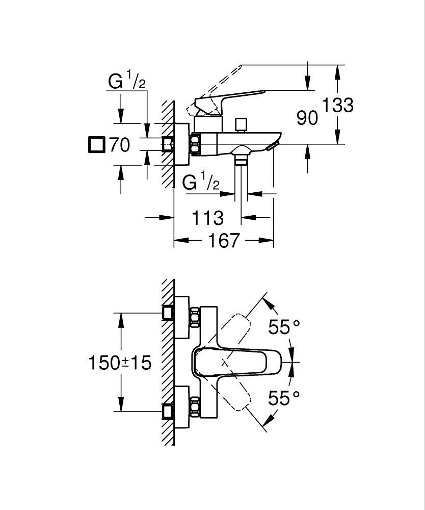 GROHE Cubeo Tek Kumandalı Banyo Bataryası GRH 1018130000