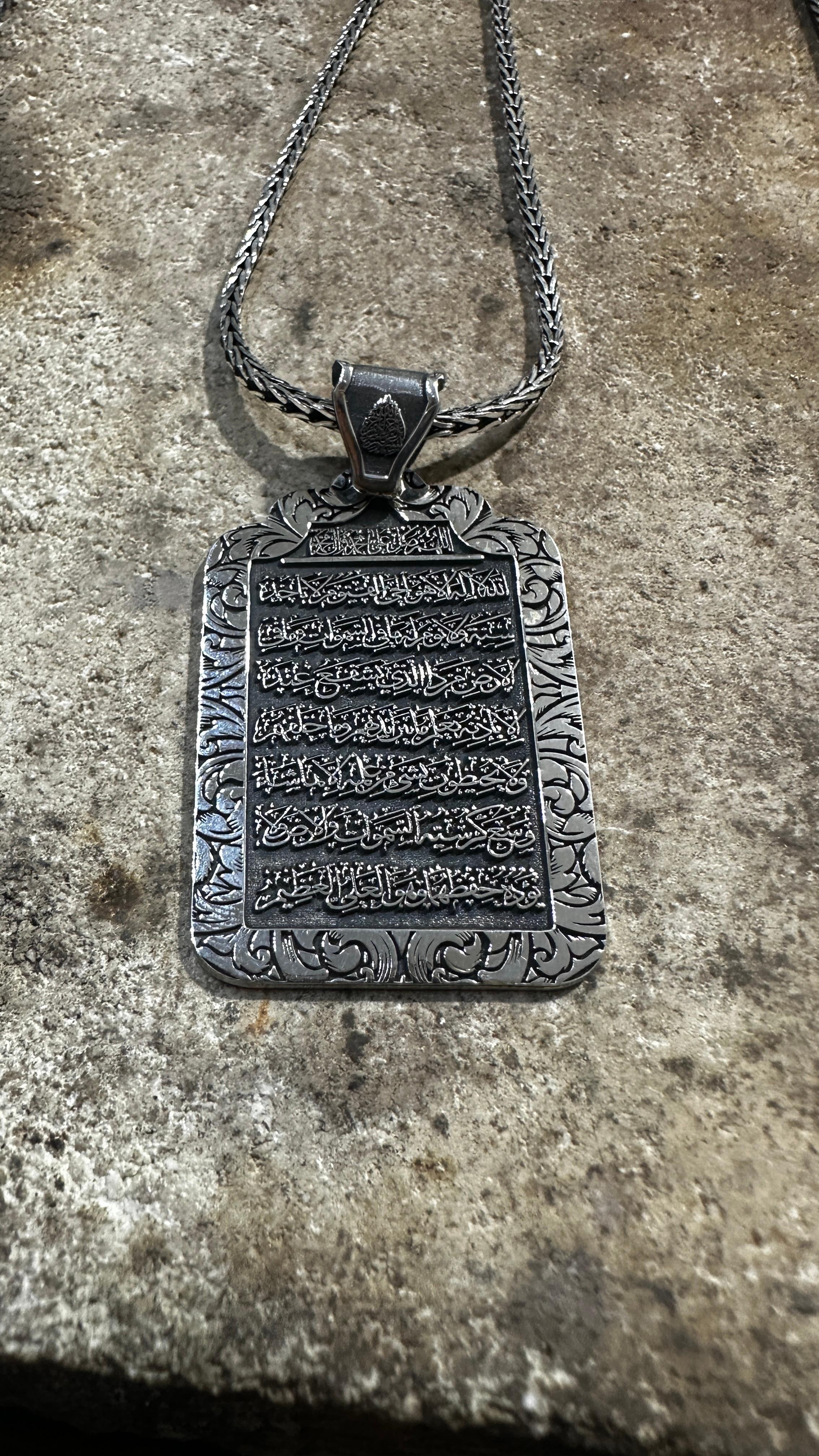 925 Ayar Ayetel Kürsi Gümüş Madalyon Kolye