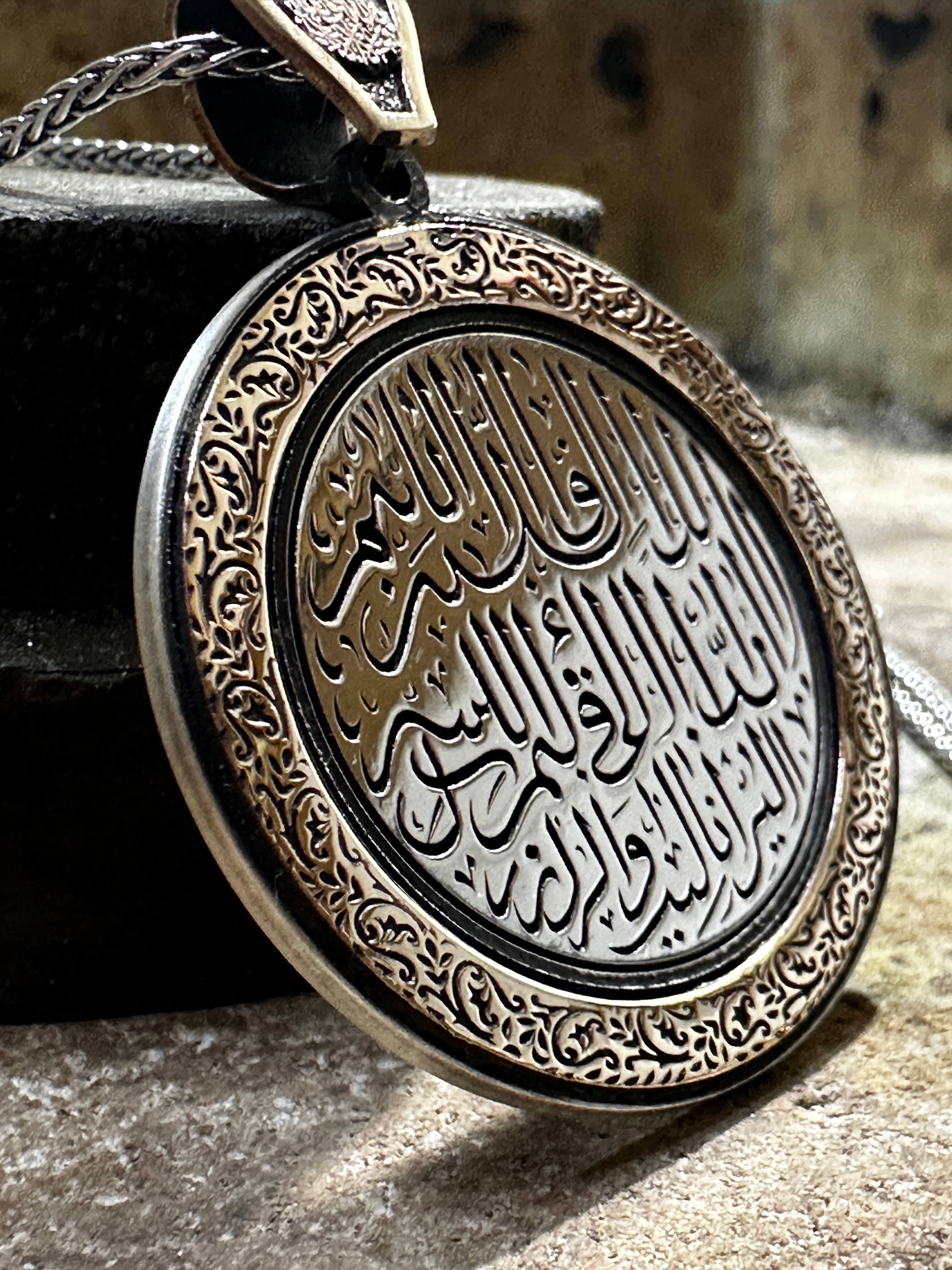 925 Ayar İsmi Azam Duası Gümüş Madalyon Kolye