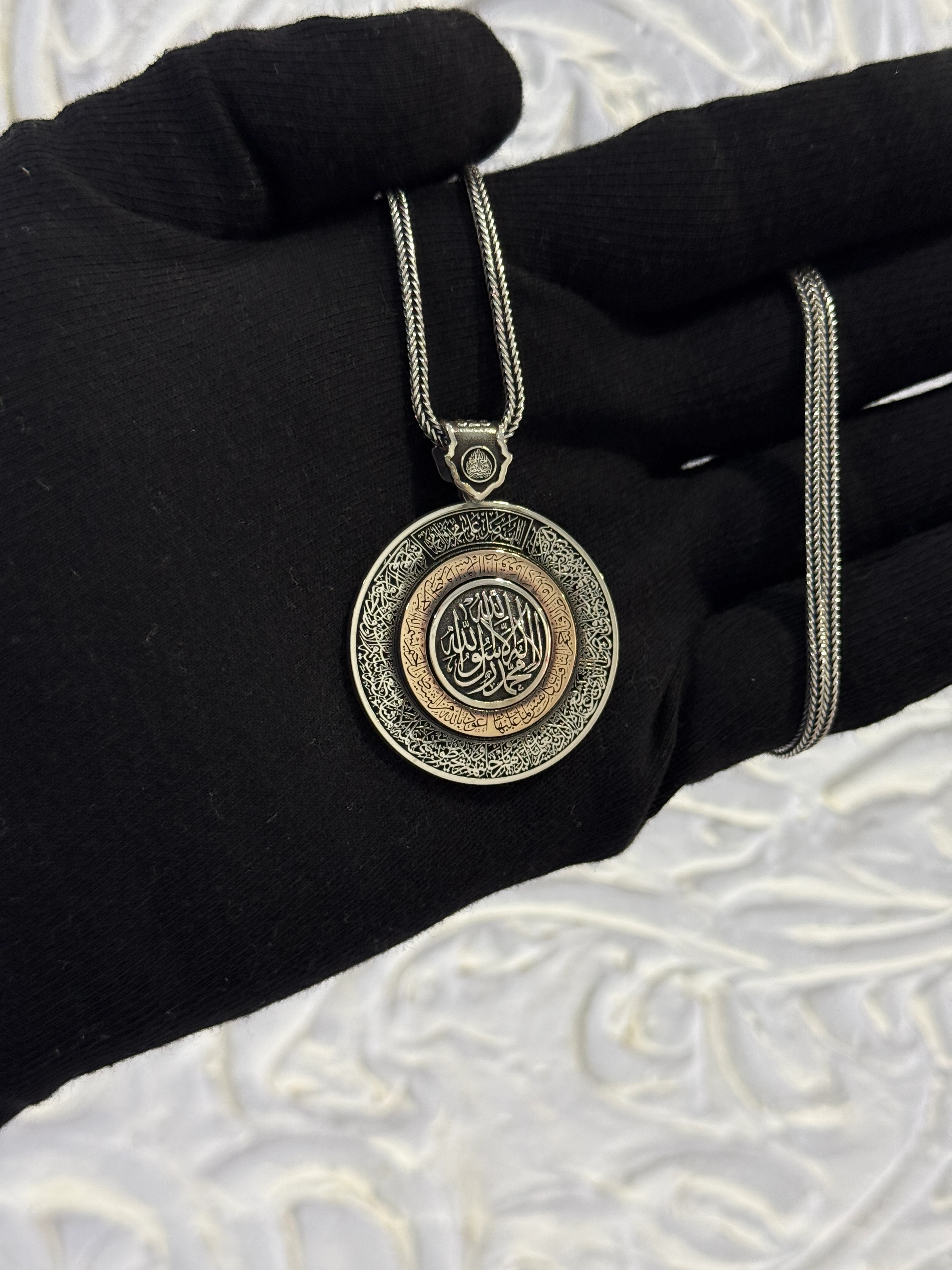 925 Ayar Hisn-i Şehadet | Ayet’el Kürsî & Tarık Suresi Gümüş Kolye