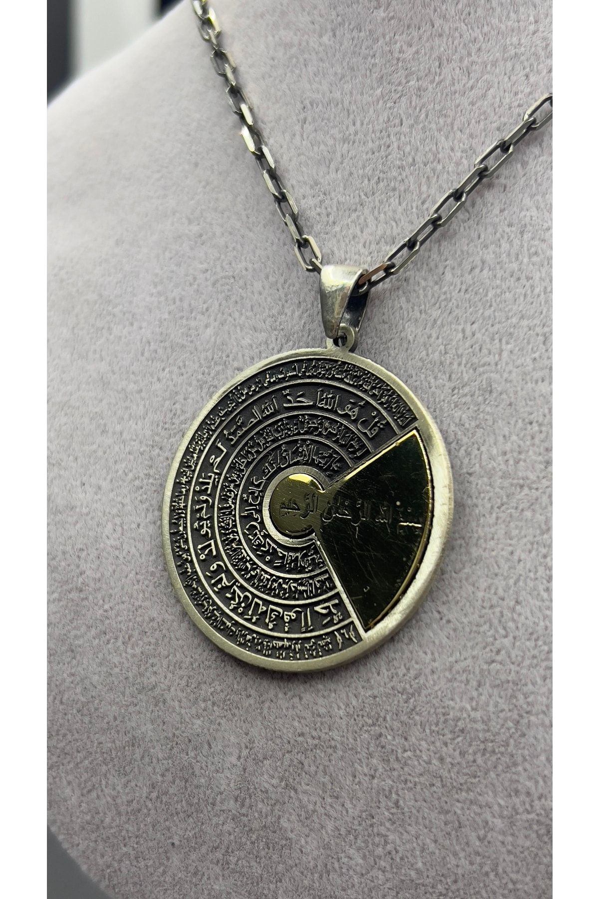 Gümüş Besmele-i Şerif Madalyon Kolye