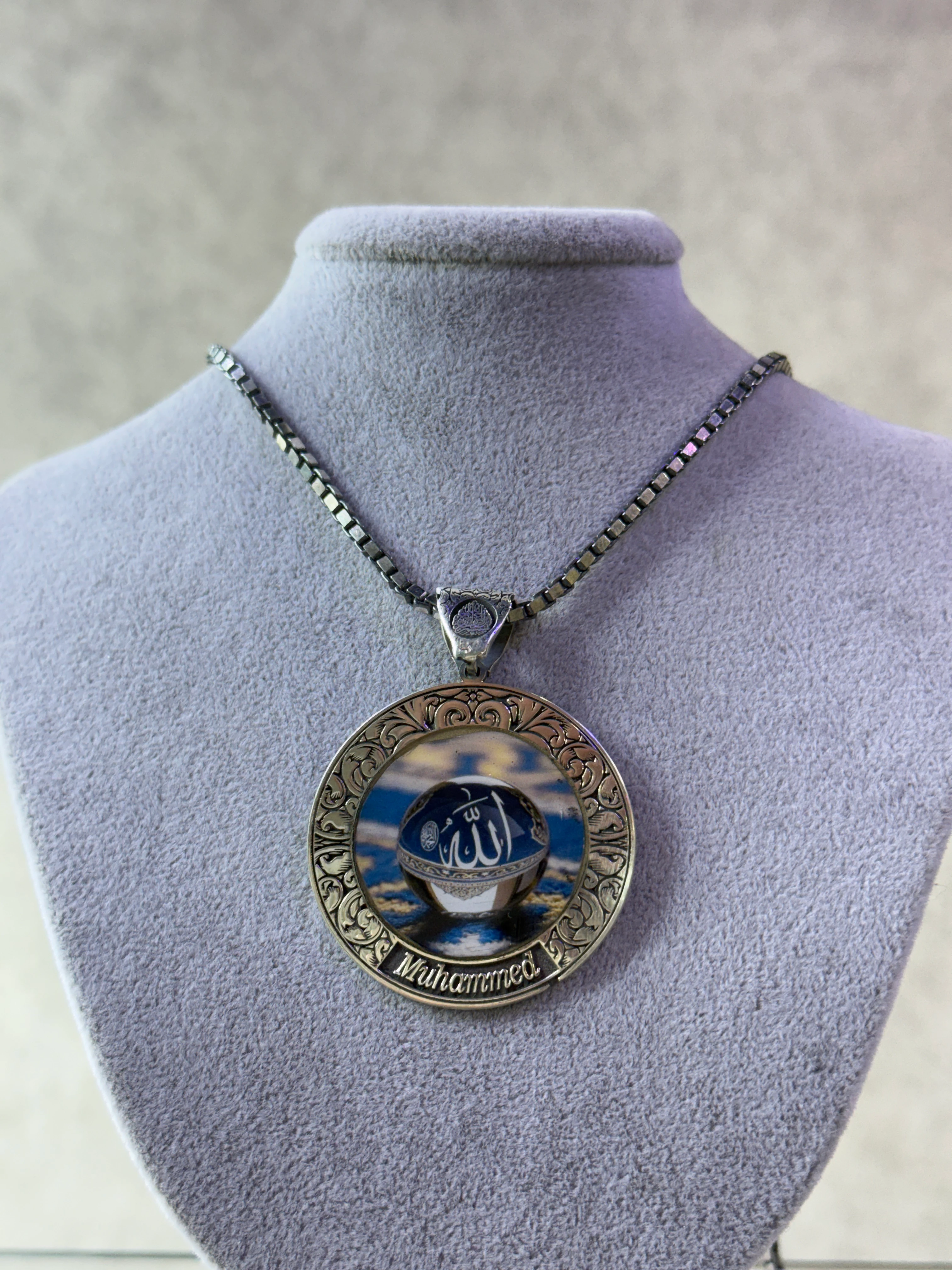 925 Ayar İlahi Nur Allah & Muhammed Yazılı Gümüş Kolye