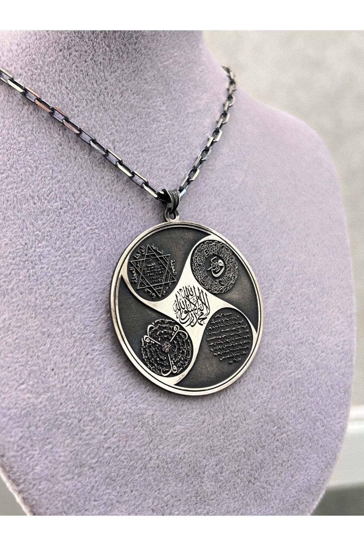 Gümüş Koruma Dualı Madalyon Kolye